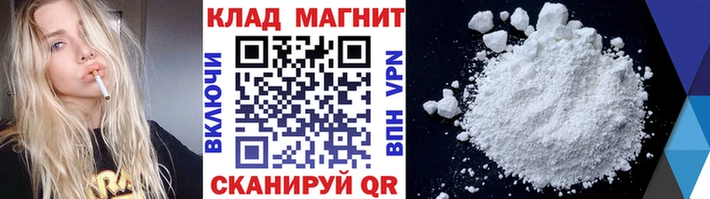 Магазин наркотиков Петушки ГАШИШ  Конопля  A-PVP  МЕТАМФЕТАМИН  МЕФ  omg сайт  АМФЕТАМИН 