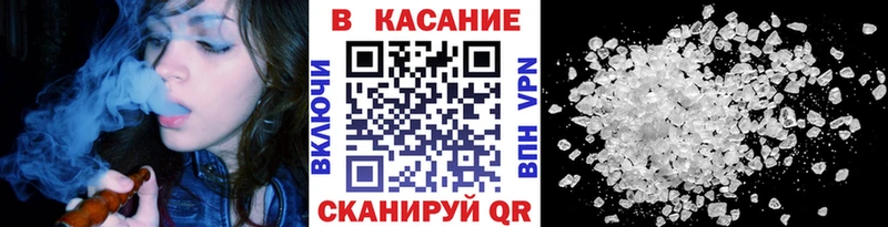 Бутират Петушки