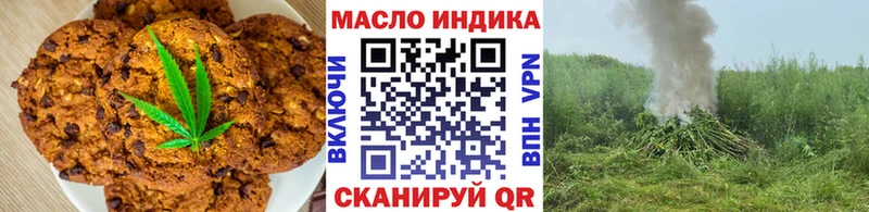 наркотики  Петушки  Canna-Cookies конопля 