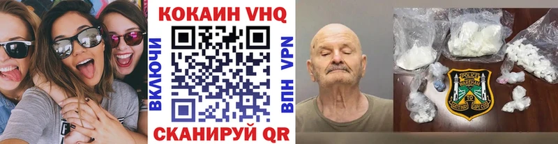 дарнет шоп  Петушки  kraken зеркало  COCAIN Перу 