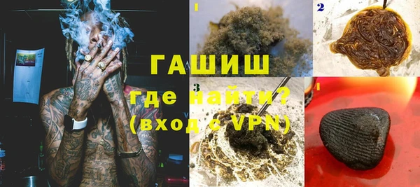 эйфоретик Вязники