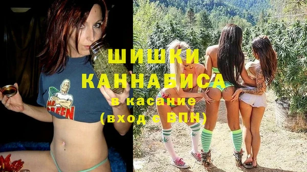 кокаин колумбия Волосово