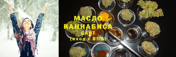 эйфоретик Вязники