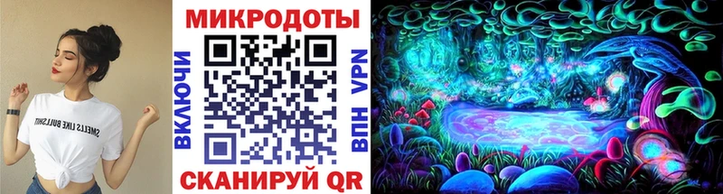 Галлюциногенные грибы Psilocybe  даркнет сайт  OMG сайт  Петушки 